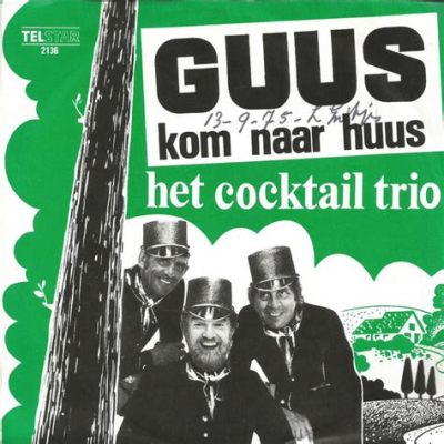  Guu’s Global Gala: Een Sensuele Cocktail van Muziek en Mystere!